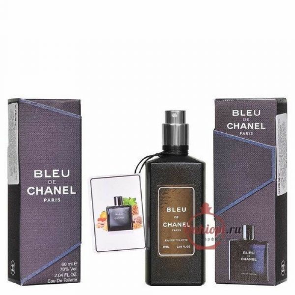 CHANEL BLEU DE CHANEL (for men) 60 ml super resistant