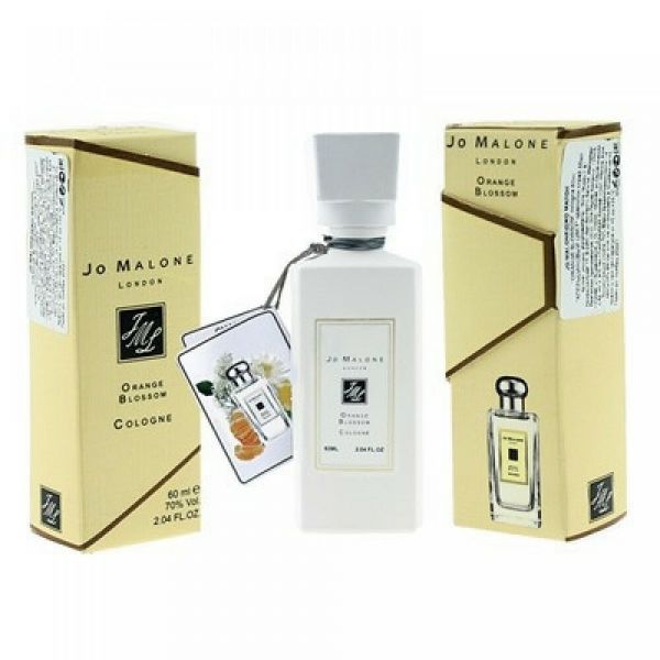 Jo Malone BLACKBERRY & BAY (unisex) 60 ml super resistant